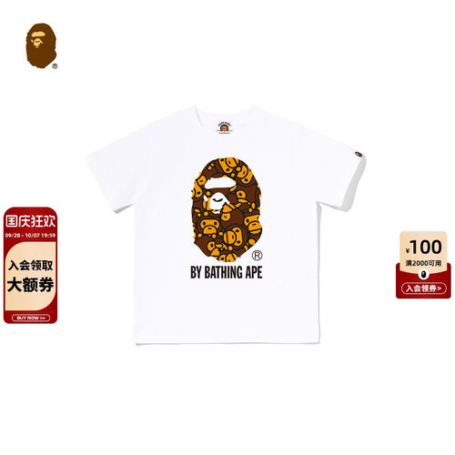 BAPEBABYMILO卡通小猴猿人T恤