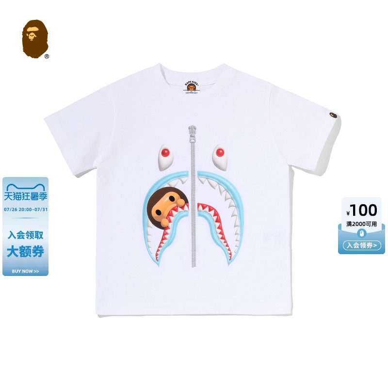 BAPE童装26年秋冬BABY MILO卡通小猴鲨鱼3D立体感短袖T恤015103R