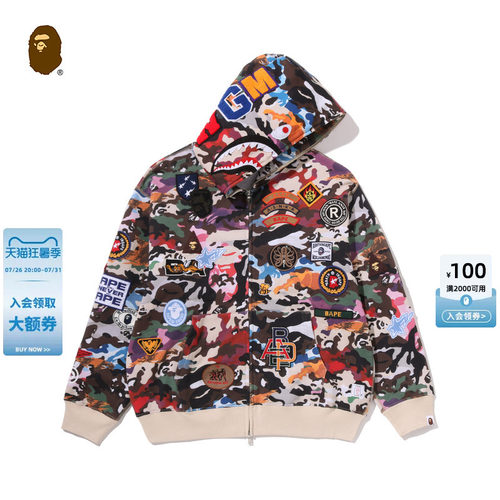 BAPE混合迷彩多图案布章卫衣外套