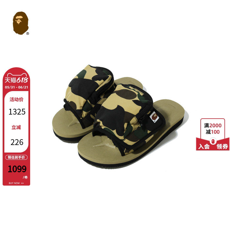 BAPE X SUICOKE联名女鞋春夏猿人标签迷彩图案拉链拖鞋291901G