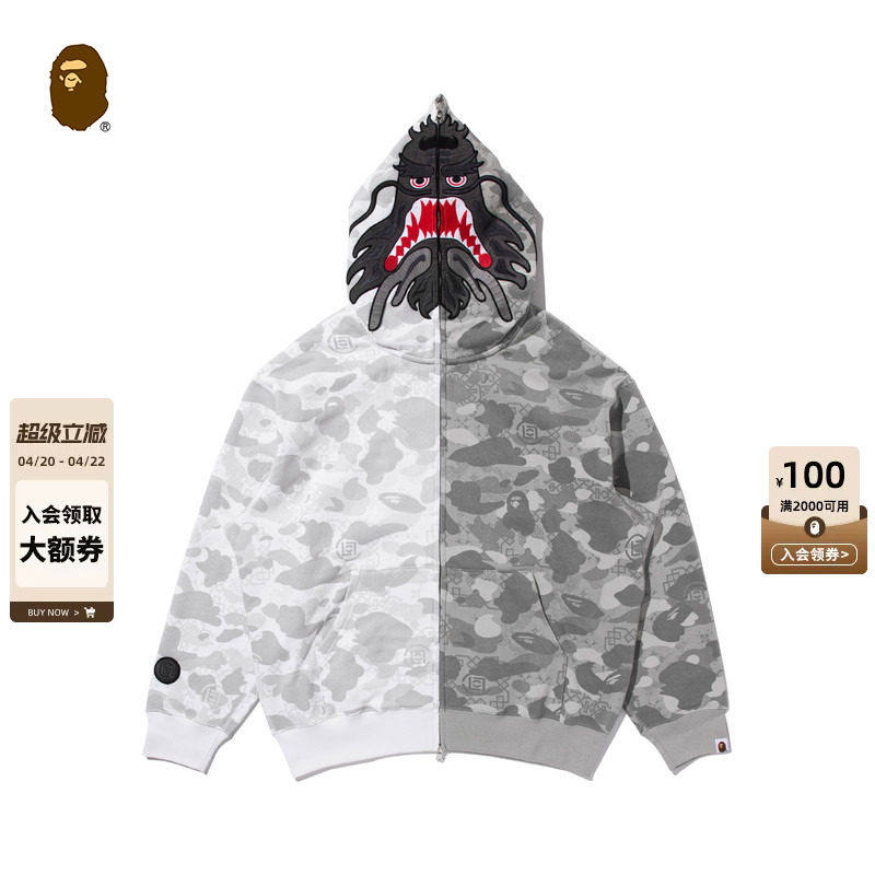 BAPE X CLOT联名男装秋冬迷彩纹理图案鲨鱼连帽卫衣917151P