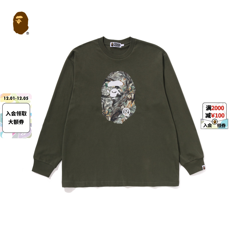 BAPE树叶纹迷彩图案长袖T恤