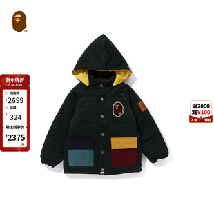 BAPE童装 秋冬多色口袋拼接灯芯绒可拆卸连帽外套341004L