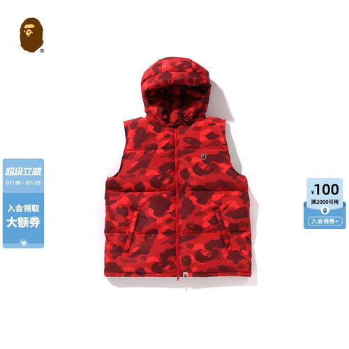 迷彩图案连帽羽绒马甲BAPE
