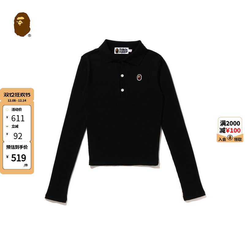 女装长袖BAPE猿人刺绣徽章