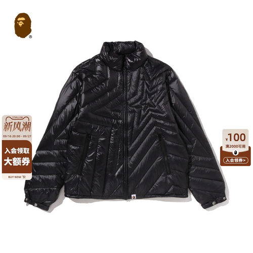 BAPE纯色星标绗缝轻薄羽绒服