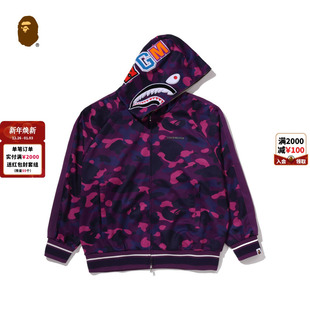 BAPE男装 外套312151P 25年秋冬迷彩图案运动风鲨鱼连帽卫衣开衫