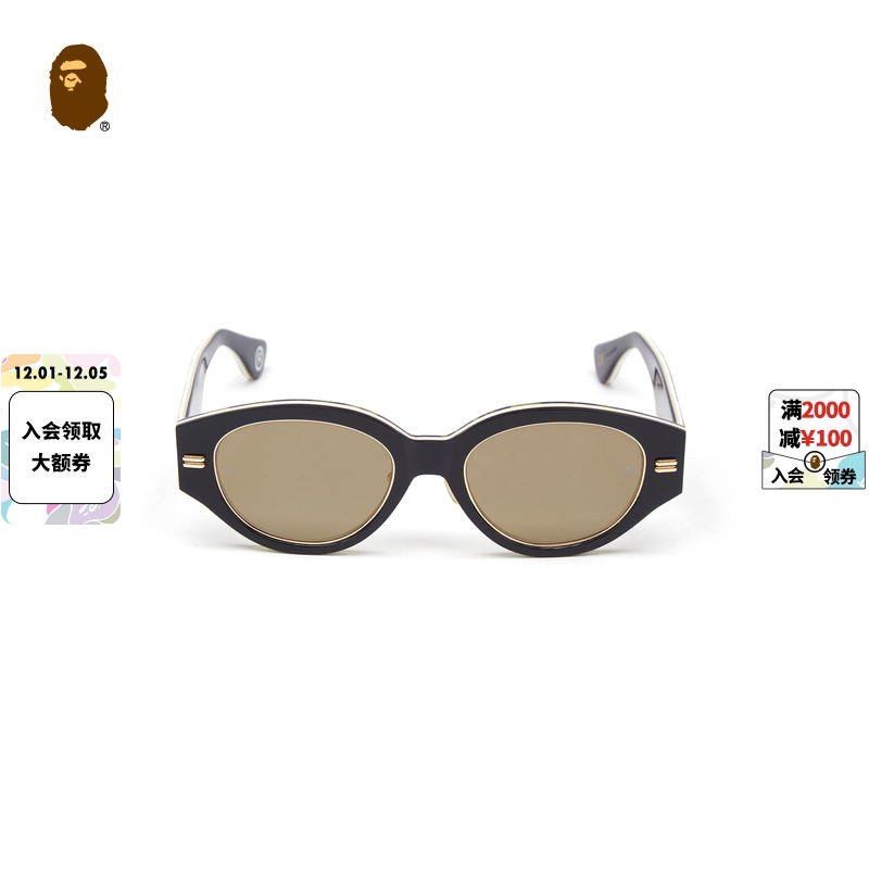 联名板材迷彩太阳眼镜BAPE