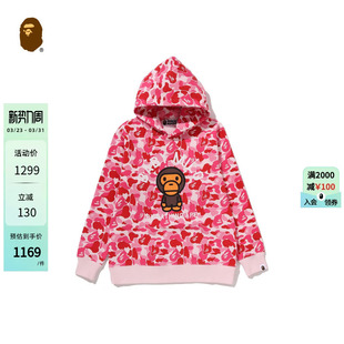 BAPE童装 MILO迷彩图案连帽卫衣001146P 25年秋冬卡通小猴BABY