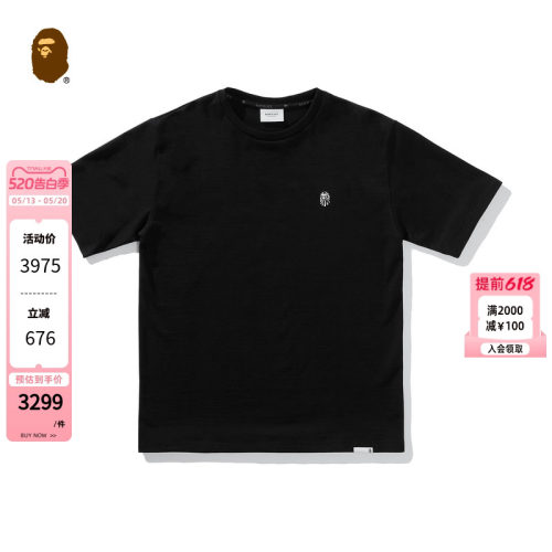 钻饰短袖T恤BAPEBLACK