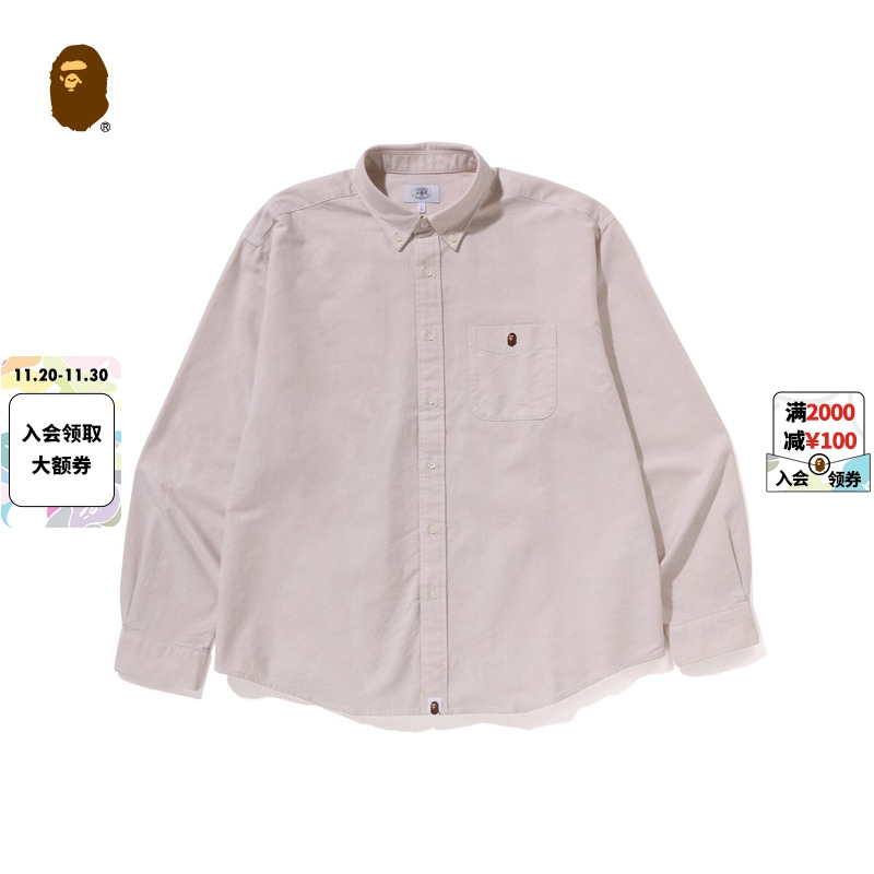 BAPE字母猿人刺绣标牛津长袖衬衫