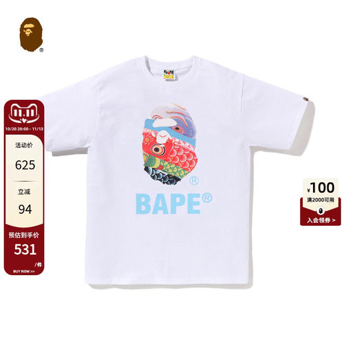 BAPE子供之日限定鲤鱼旗猿人T恤