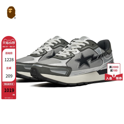 BAPE拼色网眼CROSSSTA休闲鞋