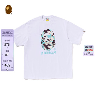 BAPE男装25年春夏涂鸦风猿人地图迷彩印花短袖T恤110342O