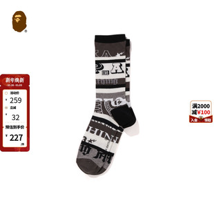 BAPE配饰校队多图案字母提花拼接中筒袜184002M
