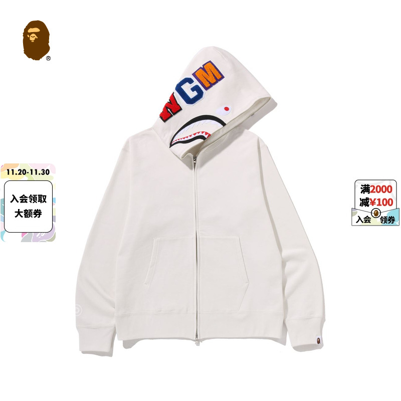 纯色全拉链鲨鱼连帽卫衣开衫外套