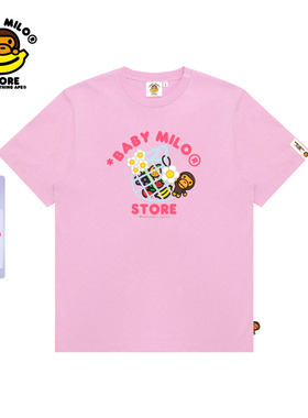 BABY MILO STORE女装26年春夏卡通小猴雏菊图案短袖T恤0456XXQ