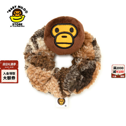 BABY MILO STORE配饰卡通小猴毛绒发圈4413XXP