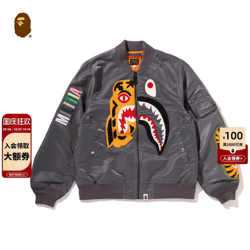 BAPE虎鲨刺绣飞行员夹克外套