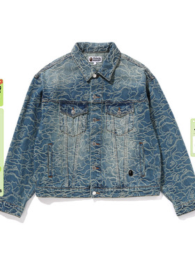 BAPE男装25年春夏猿人金属标线性迷彩提花牛仔外套140310O