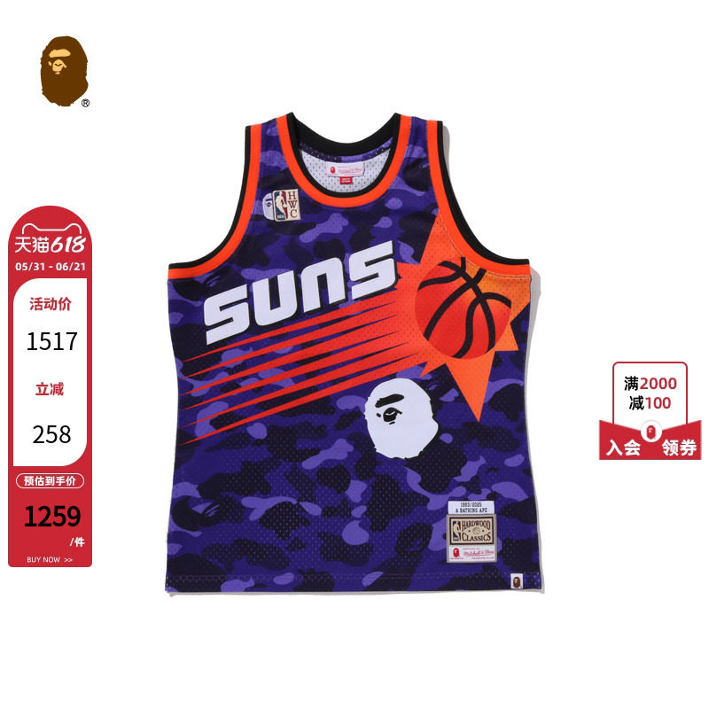 BAPE X M&N联名男装25年秋冬NBA菲尼克斯太阳队篮球背心904081P