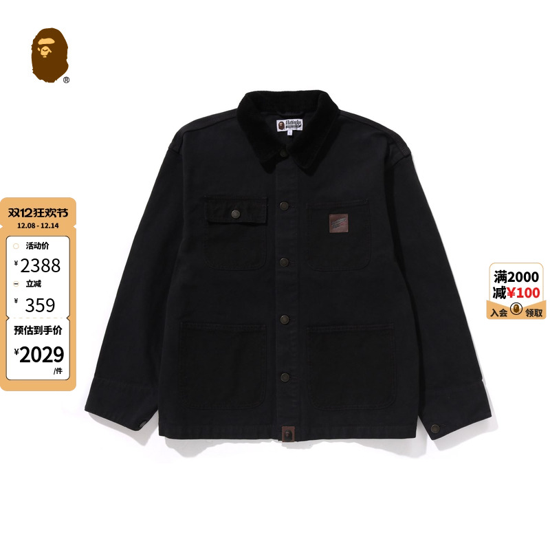 BAPE翻领工装夹克外套