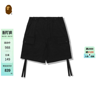 P6202MH 24年秋冬同色系猿人刺绣贴袋休闲短裤 BAPE BLACK男装