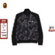 BAPE 春夏猿人迷彩运动夹克113902K PERRY联名男装 FRED