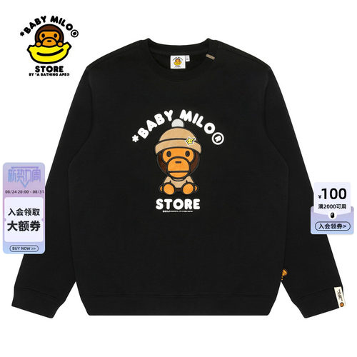 BABYMILOSTORE薄绒圆领卫衣