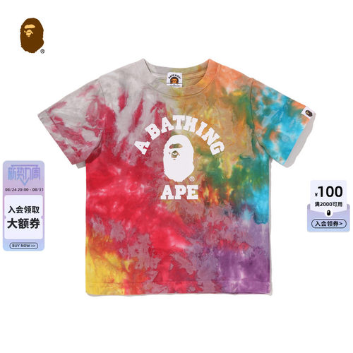 BAPE猿人字母印花扎染图案T恤