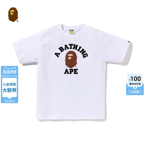 BAPE字母毛绒猿人图案短袖T恤