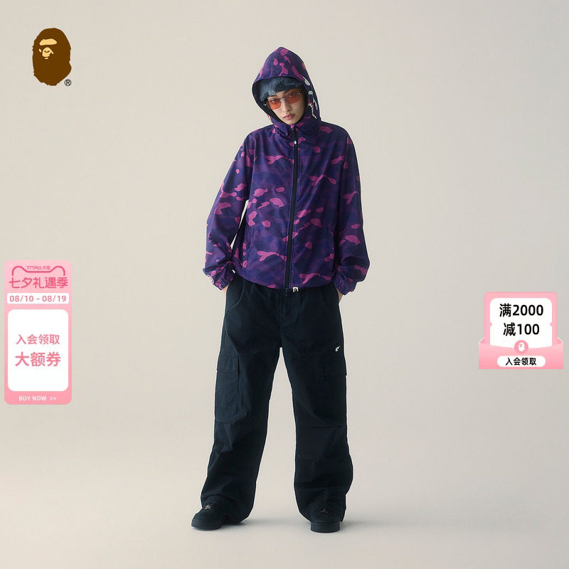 BAPE迷彩图案鲨鱼连帽夹克外套