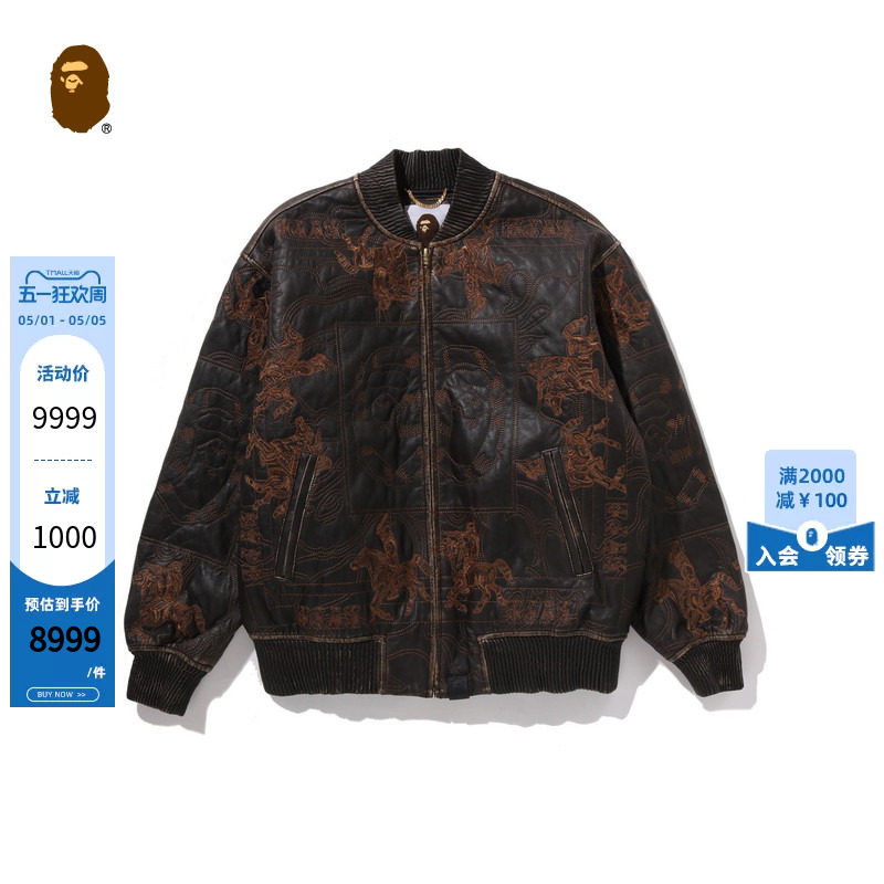 BAPE男装25年秋冬图案刺绣皮质加厚拉链棒球夹克外套303411P