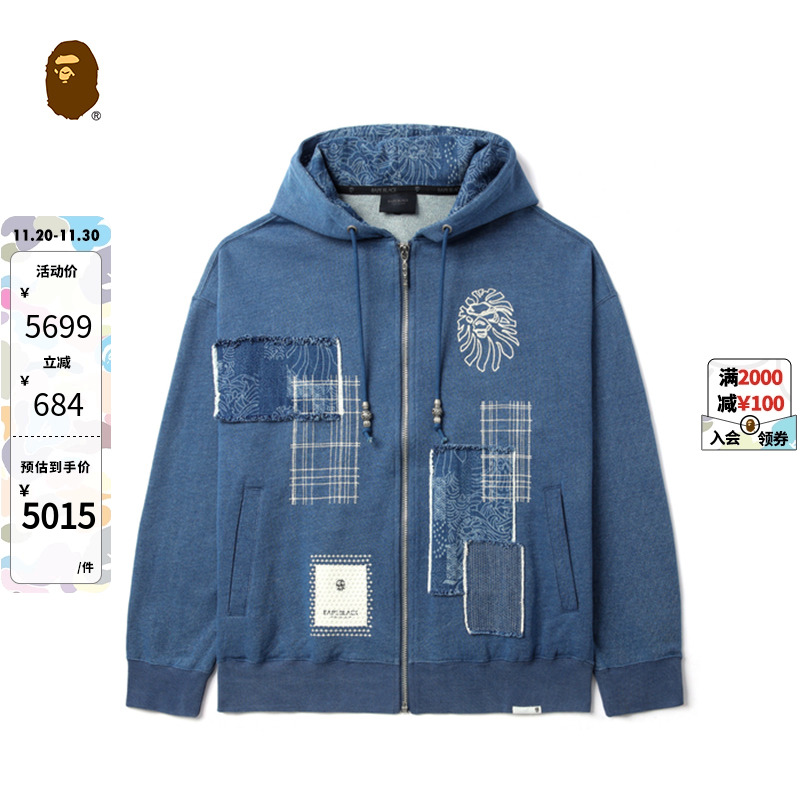 日式刺子绣拼接贴布连帽卫衣开衫