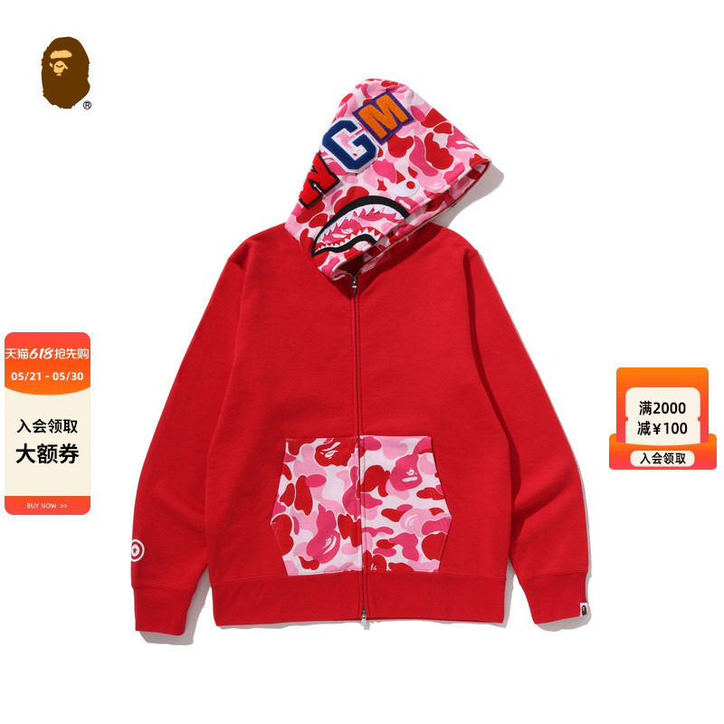 BAPE男装26年春夏迷彩拼接全拉链鲨鱼连帽卫衣开衫外套301151Q
