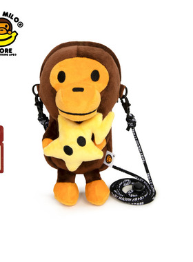 BABY MILO STORE配饰卡通猴子毛绒挎包手机袋4077XXP