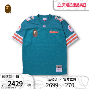 BAPE NFL联名迈阿密海豚队迷彩撞色印花图案短袖 M&N T恤109904H