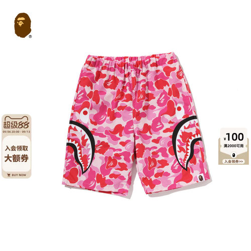 BAPE侧边鲨鱼迷彩图案沙滩休闲裤