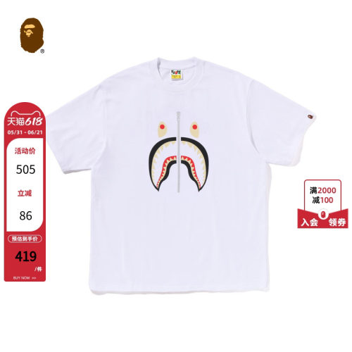 别注款鲨鱼短袖T恤BAPE