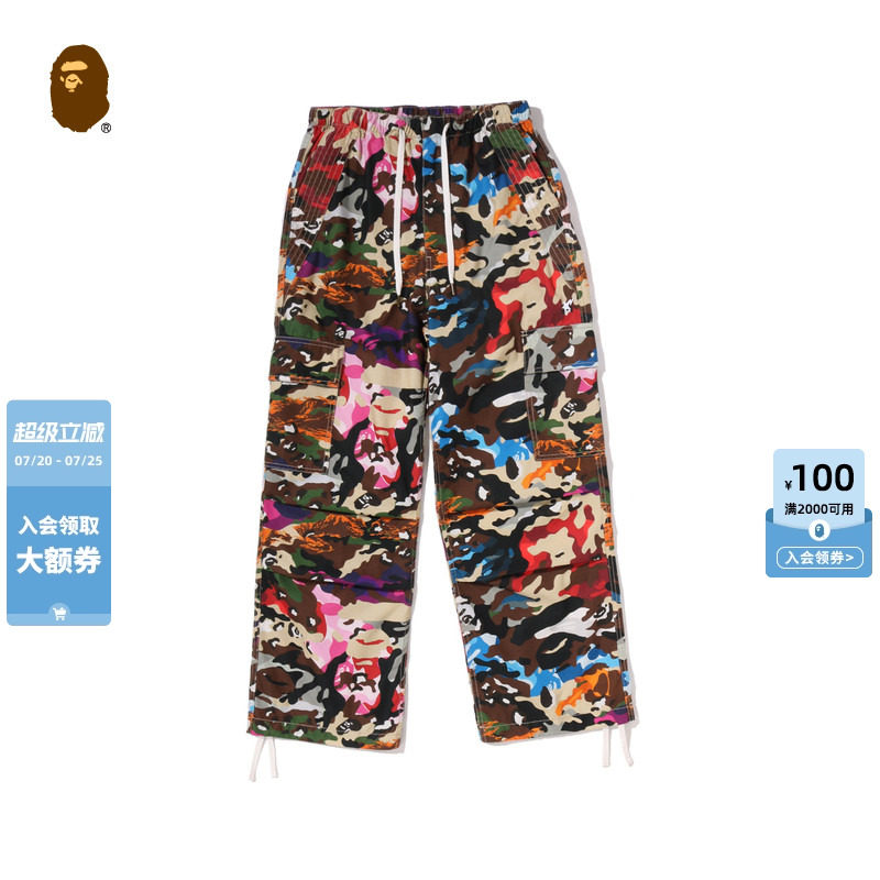BAPE女装26年秋冬混合迷彩图案工装贴袋降落伞兵裤303522R