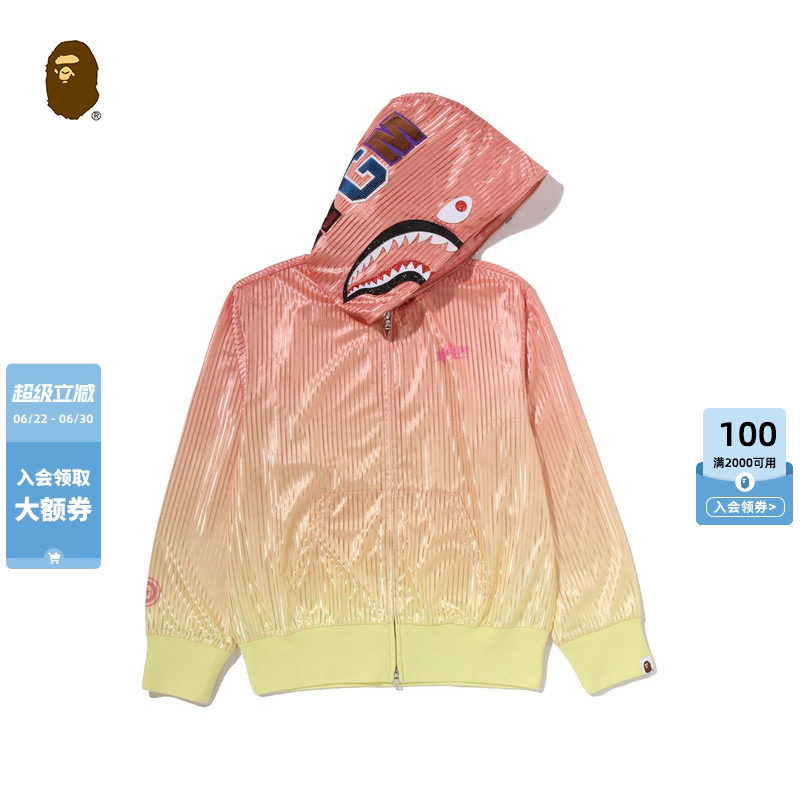 BAPE女鲨鱼连帽卫衣开衫外套