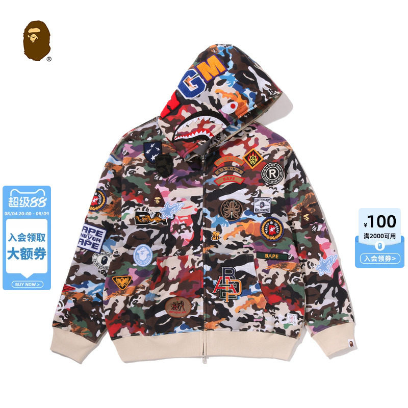 BAPE混合迷彩多图案布章卫衣外套