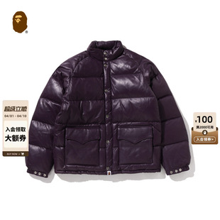 25年秋冬纯色羊皮面羽绒夹克外套011441P BAPE男装