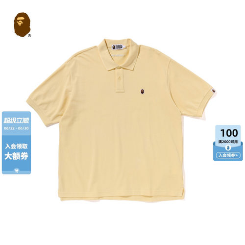 猿人刺绣标纯色短袖POLO衫BAPE
