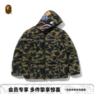 BAPE男装25年秋冬满幅迷彩图案鲨鱼连帽羽绒服305441P