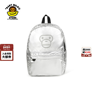 BABY MILO STORE配饰卡通小猴刺绣银色双肩包4514XXP