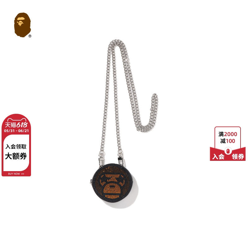 BAPE配饰BABY MILO卡通小猴钻饰链条包零钱包302902Q