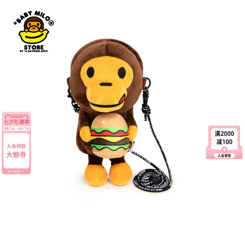 BABYMILOSTORE单肩包手机包