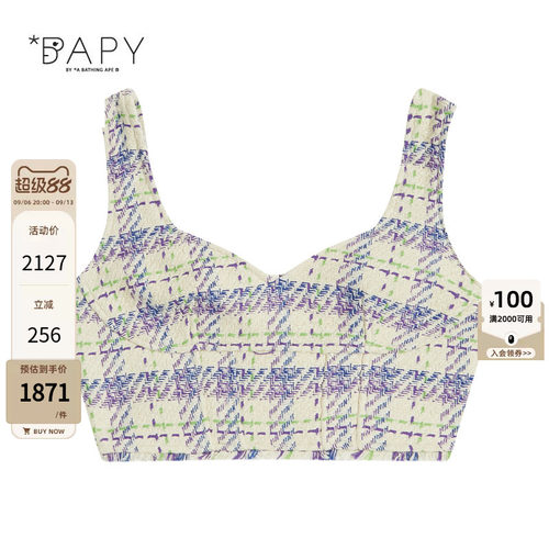 BAPY花呢格纹吊带上衣