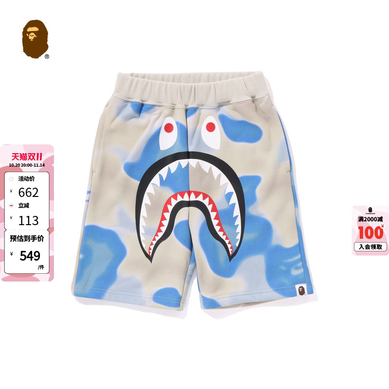 图案印花休闲短裤BAPE
